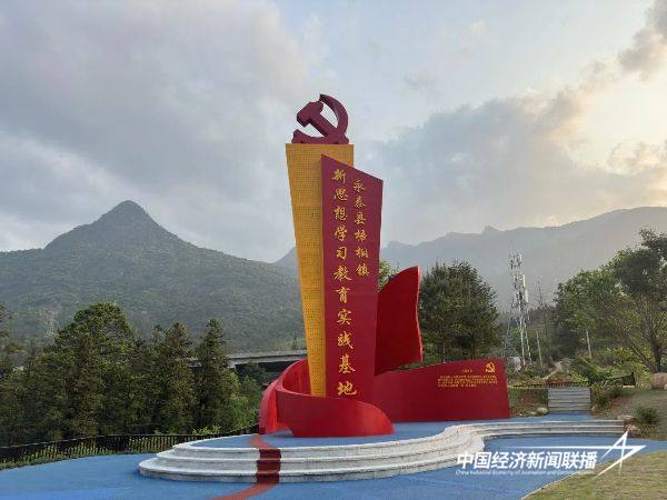 20241101永泰6 (1).jpg?x-oss-process=style/water