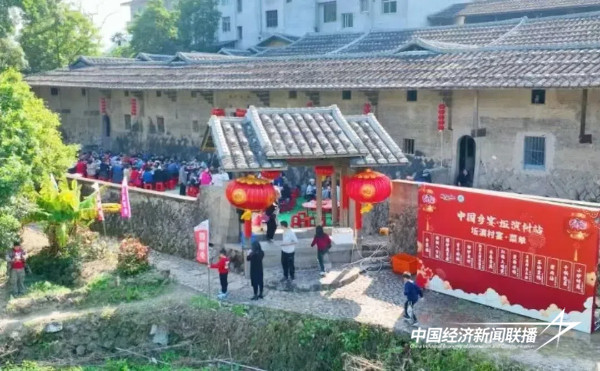 20241101永泰13 (1).jpg?x-oss-process=style/water