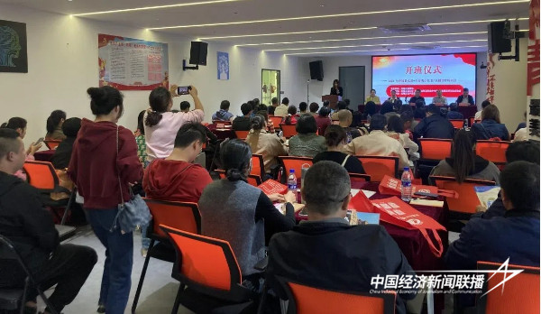 20241101连城1 (1).jpg?x-oss-process=style/water