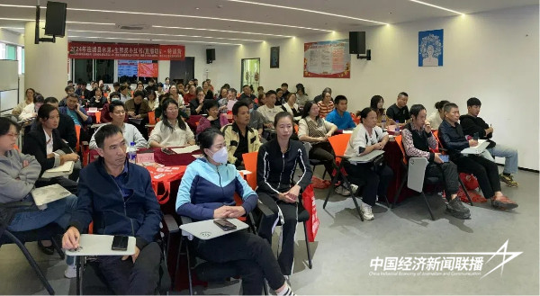 20241101连城2 (1).jpg?x-oss-process=style/water