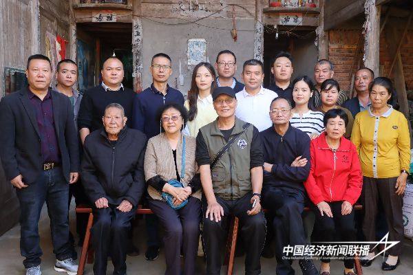 20241104吴石梅2 (1).jpg?x-oss-process=style/water