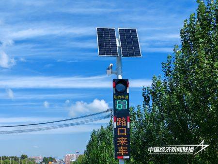 11.jpg?x-oss-process=style/water