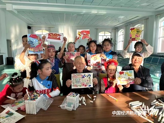 微信图片_20241104155232.jpg?x-oss-process=style/water