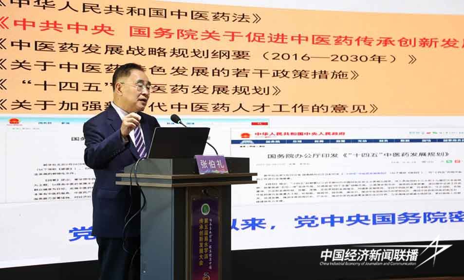 图片2.jpg?x-oss-process=style/water