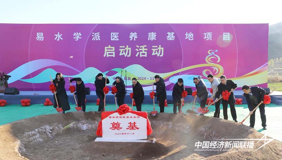 图片3.jpg?x-oss-process=style/water