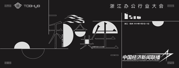 01.png?x-oss-process=style/water