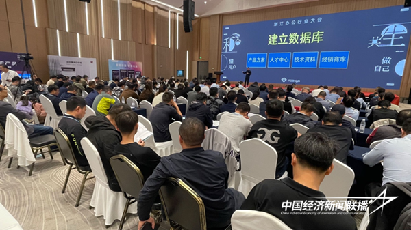 02.png?x-oss-process=style/water