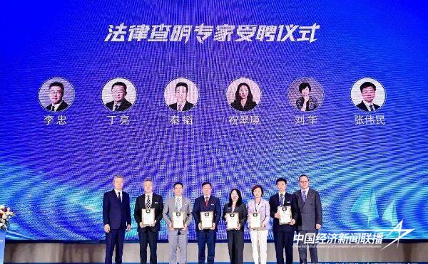 20241105海丝3 (1).jpg?x-oss-process=style/water