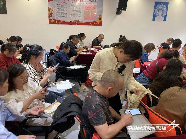 20241105连城4 (1).jpg?x-oss-process=style/water