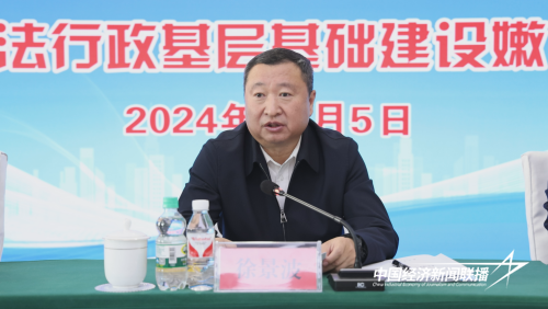 图片4.png?x-oss-process=style/water