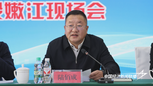 图片3.png?x-oss-process=style/water