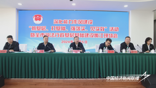 图片5.png?x-oss-process=style/water