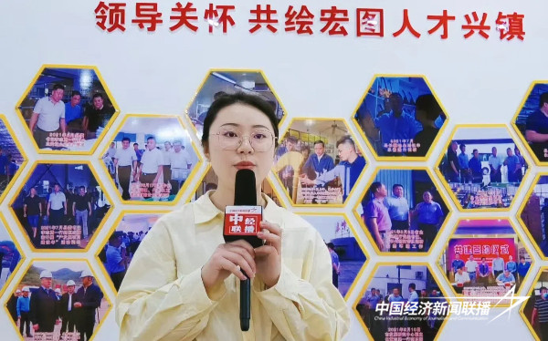 20241104  南靖精密机械产业园4.jpg?x-oss-process=style/water