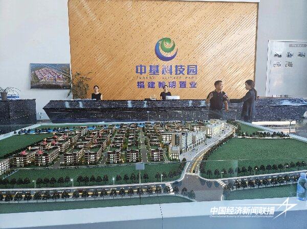 20241104  南靖精密机械产业园6.jpg?x-oss-process=style/water