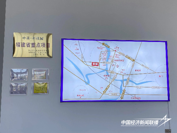 微信图片_20241105142421 (1).jpg?x-oss-process=style/water