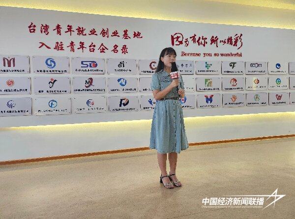 20241104  南靖精密机械产业园1.jpg?x-oss-process=style/water