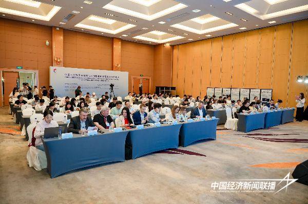 20241105  “中国—金砖国家新时代科创孵化园”专场项目路演3.jpg?x-oss-process=style/water