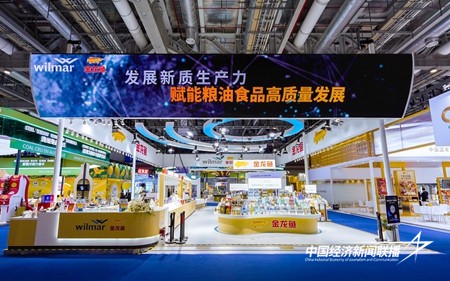 微信图片_20241105144925.jpg?x-oss-process=style/water