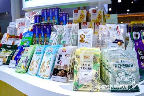 DSC8493.jpg?x-oss-process=style/water