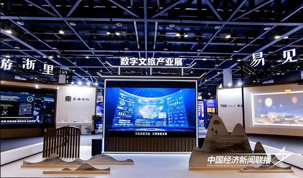 01.jpg?x-oss-process=style/water