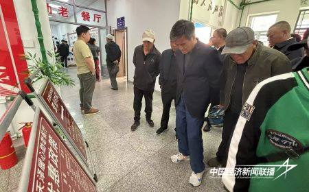 13.jpg?x-oss-process=style/water