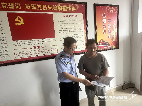 20241106  厦门市海洋局助力企业信用修复1.jpg?x-oss-process=style/water