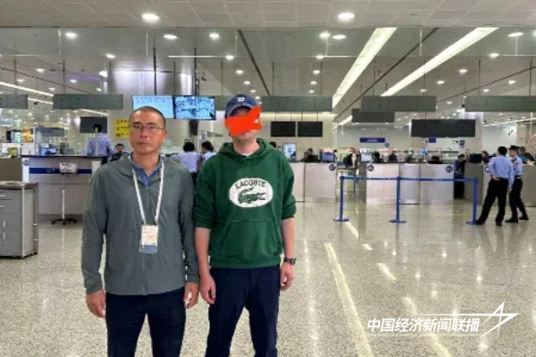 20241106宁德 (1) (1).jpg?x-oss-process=style/water