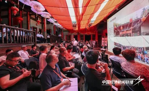 20241106  “村保办+理事会“的永泰样本被列为新华社智库、省蓝皮书的案例9.jpg?x-oss-process=style/water