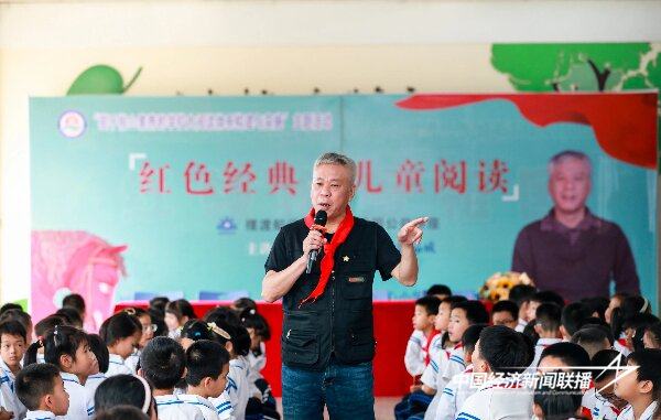 20241105  龙海区石码中心小学：对话儿童作家 共“阅”红色经典1.jpg?x-oss-process=style/water