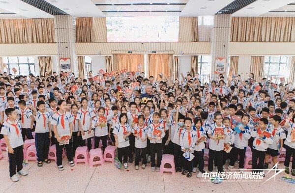 20241105  龙海区石码中心小学：对话儿童作家 共“阅”红色经典4.jpg?x-oss-process=style/water