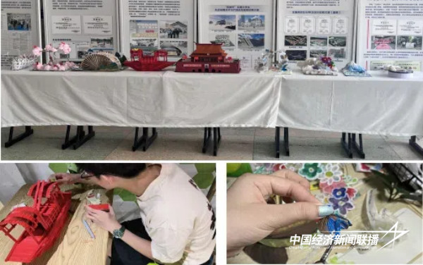 微信图片_20241106085517.jpg?x-oss-process=style/water