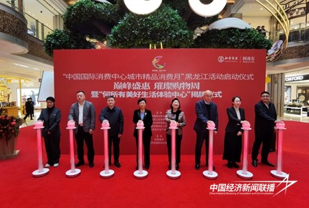 13dba5af0b2de173089740801662047810.jpg?x-oss-process=style/water