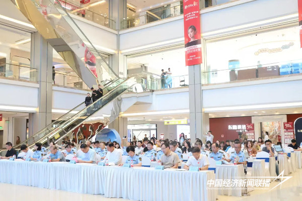 20241107  厦门发布家居建材销售合同1.jpg?x-oss-process=style/water