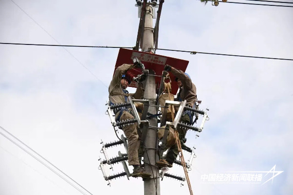 20241107云霄 (1).jpg?x-oss-process=style/water