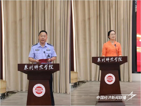 20241107  泉州师范学院与泉州司法强戒所举办合作共建签约3.jpg?x-oss-process=style/water