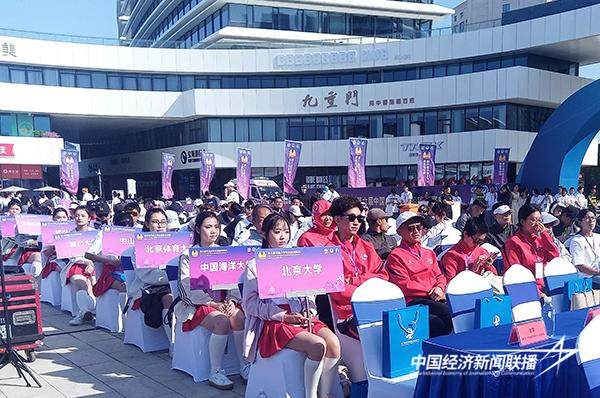 图片2.jpg?x-oss-process=style/water