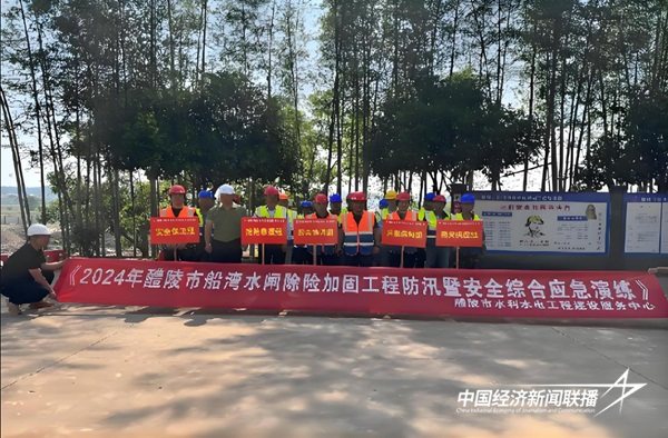 06.jpg?x-oss-process=style/water