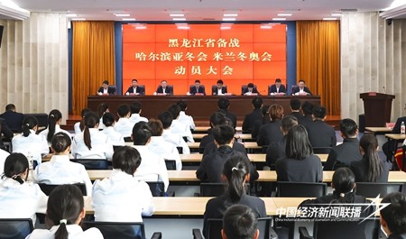 5aa3102d05616a26848fa3254e4b822.jpg?x-oss-process=style/water