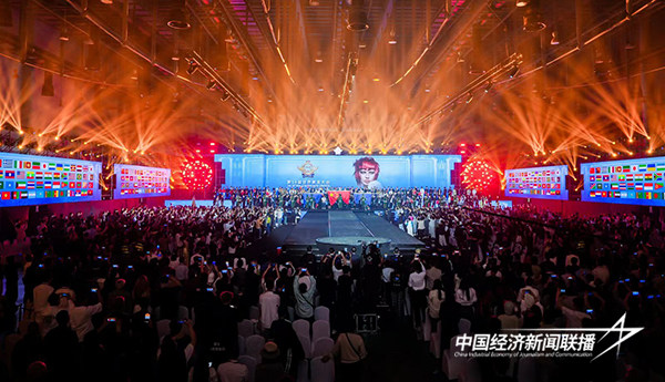 20241108  2024第十六届世界美发大会在厦门举行2.jpg?x-oss-process=style/water