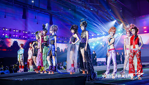 20241108  2024第十六届世界美发大会在厦门举行7.jpg?x-oss-process=style/water