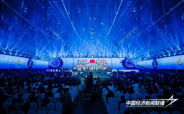 20241108  2024第十六届世界美发大会在厦门举行9 (1).jpg?x-oss-process=style/water