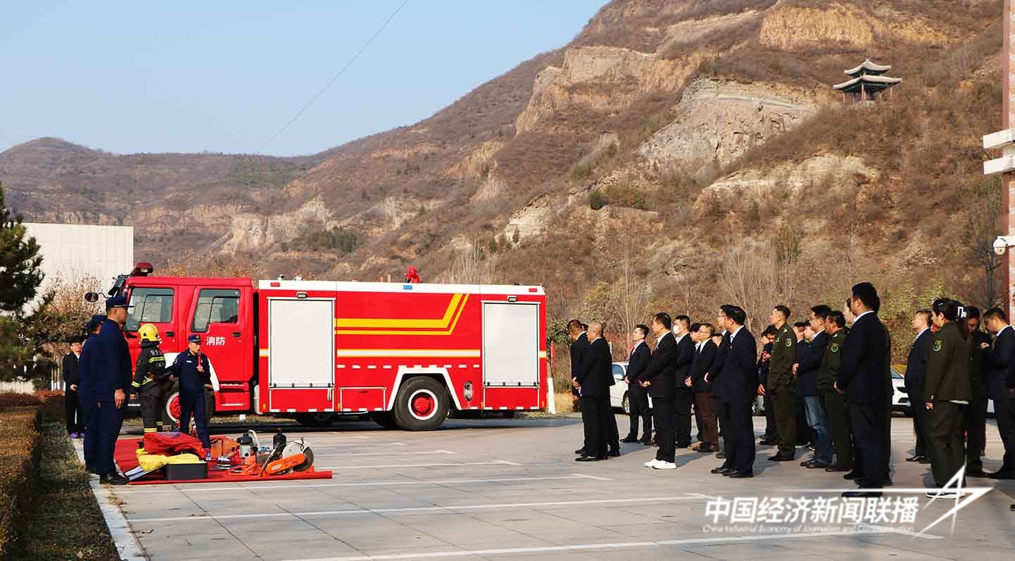 微信图片_20241108150615.jpg?x-oss-process=style/water