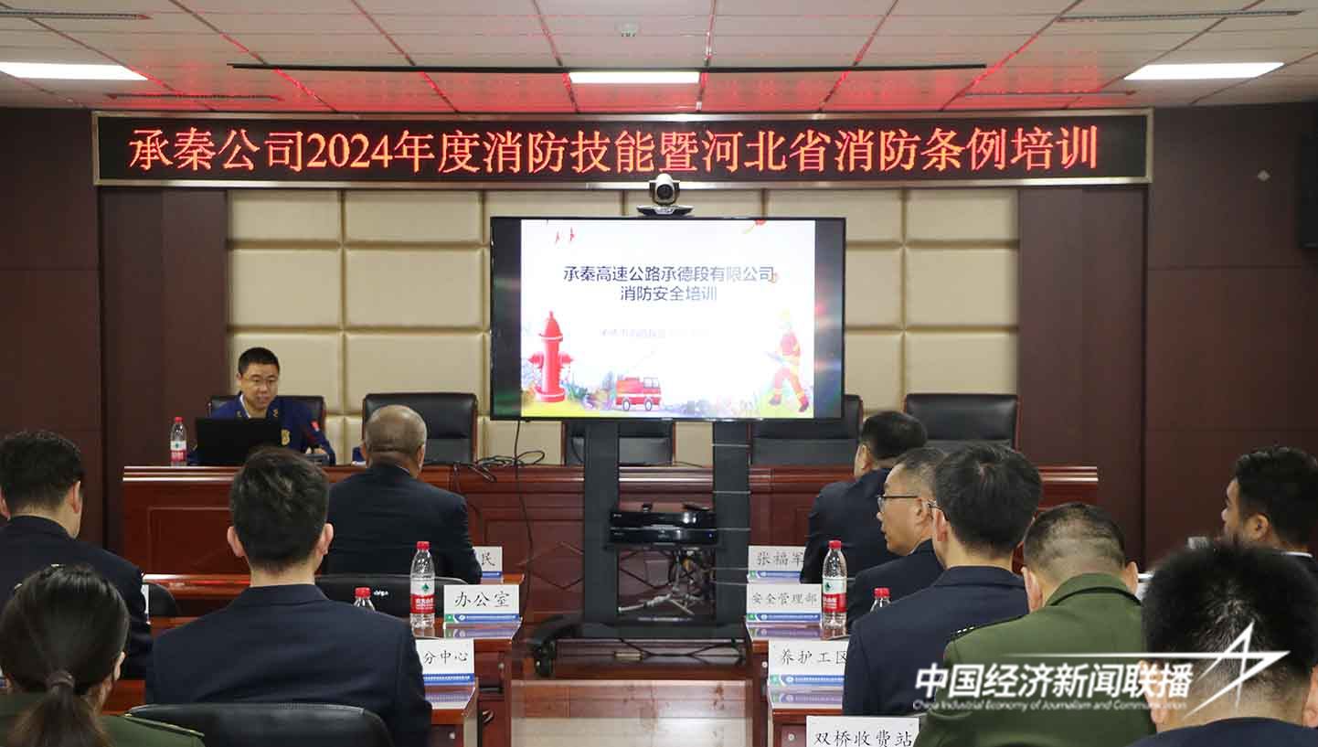 微信图片_20241108150607.jpg?x-oss-process=style/water