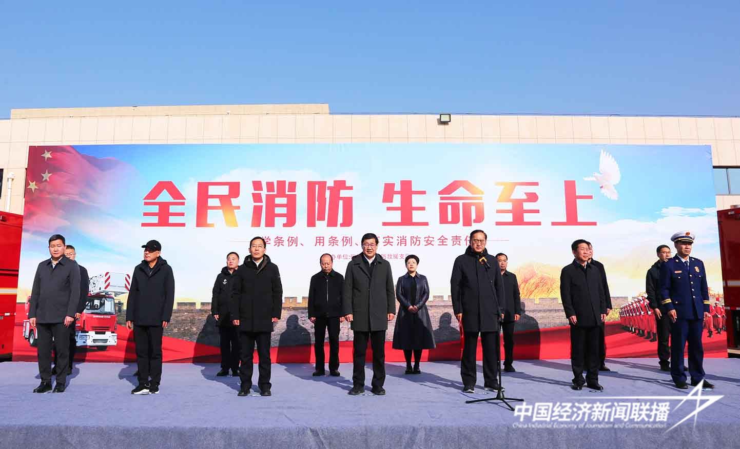 微信图片_20241108152235.jpg?x-oss-process=style/water