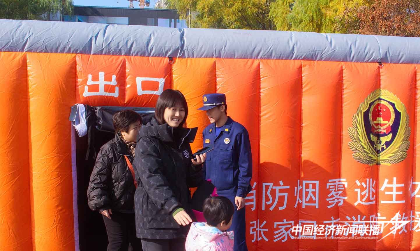 微信图片_20241108152357.jpg?x-oss-process=style/water