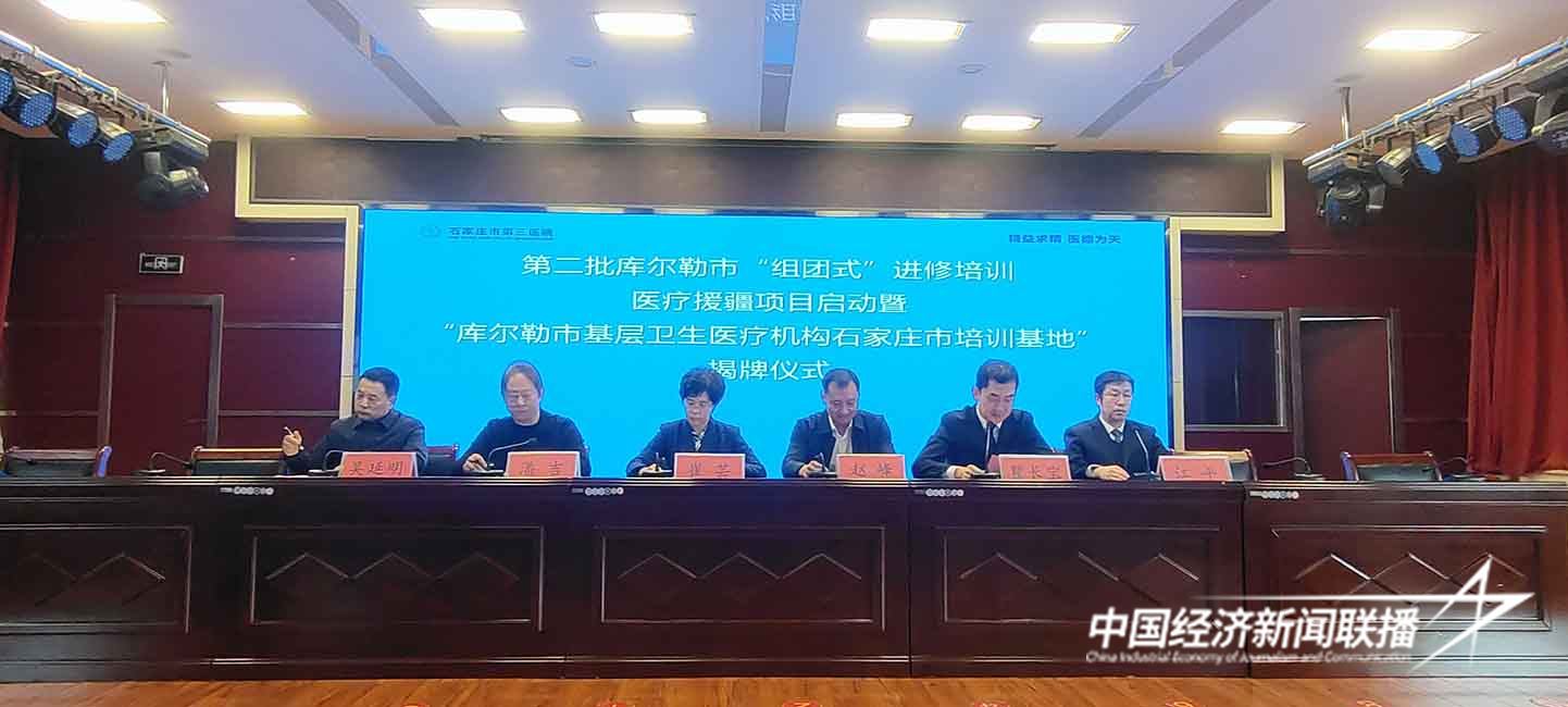 2.jpg?x-oss-process=style/water