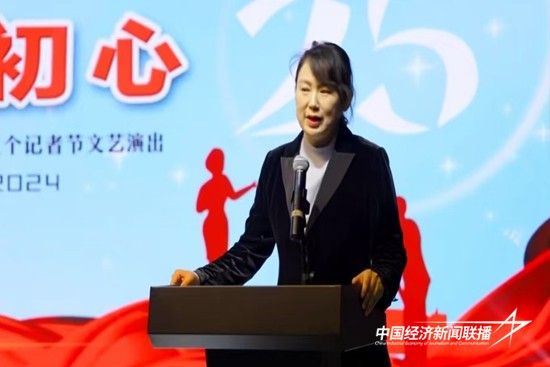 微信图片_20241108235256.jpg?x-oss-process=style/water