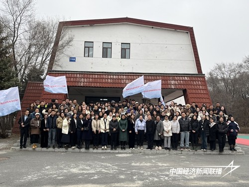 bf6cb2603a52d34996e8525a1b872bf8_.jpg?x-oss-process=style/water