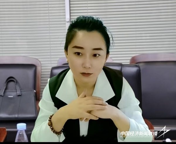 微信图片_20241110122716.jpg?x-oss-process=style/water