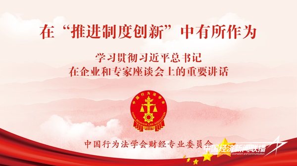 微信图片_20240528144730.jpg?x-oss-process=style/water